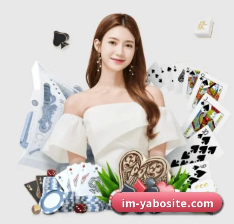 亚博体育 APP 界面 | Yabo