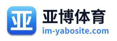 亚博体育 Logo